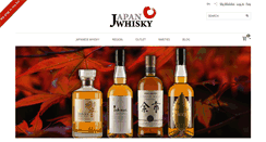 Desktop Screenshot of jwhisky.com